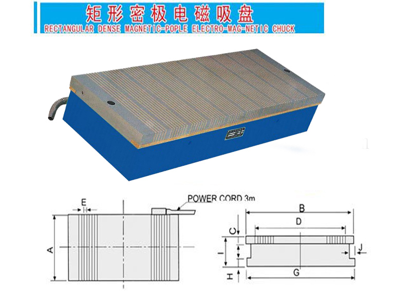 防止銑刀磁化銑床電磁吸盤(pán)